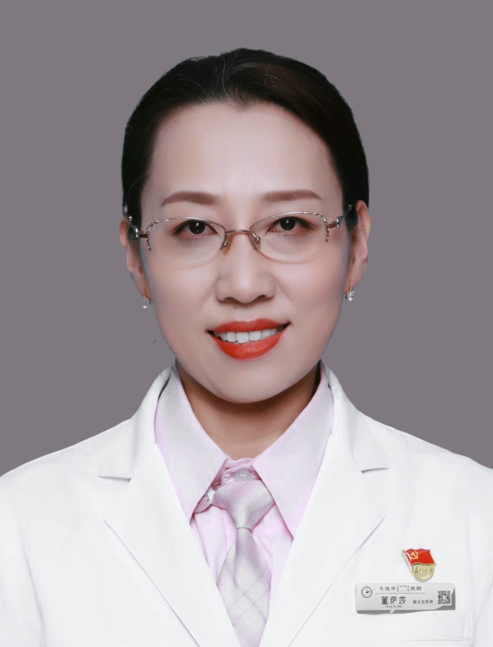 董萨莎.jpg