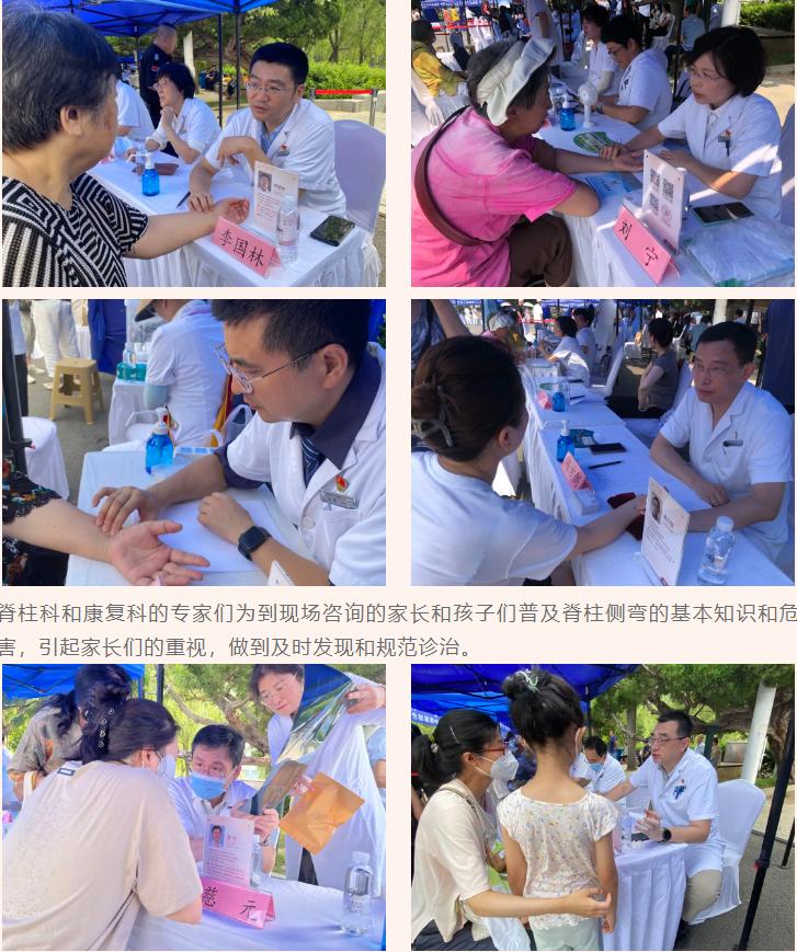 图片8.jpg 图片8.jpg